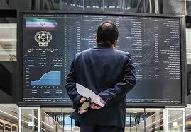 بازار در وضعیت نیمه‌تعلیق